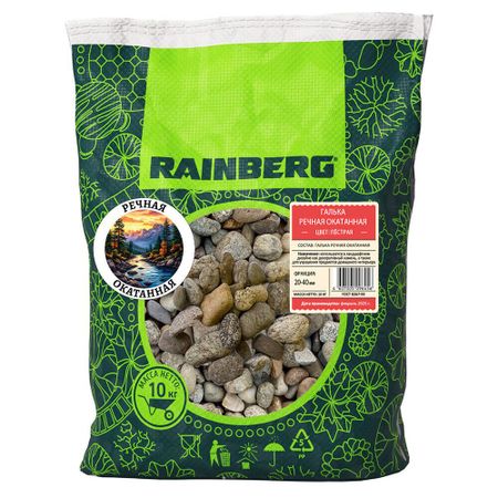 Галька речная окатанная Rainberg 20-40 мм 10 кг пестрая варвара леднева комикс москва речная