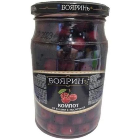 Компот Бояринъ вишнёвый стеклянная банка Узбекистан 720 мл