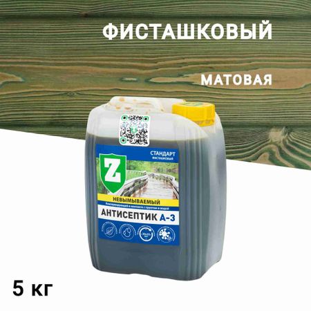 Антисептик Зелест А-3 Стандарт невымываемый для дерева биозащитный 5 кг зеленый