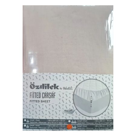 Комплект Ozdilek простыня 160х200 см и 2 наволочки 50х70 см светло-коричневый