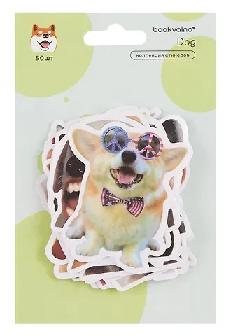Набор стикеров Собаки