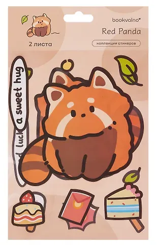 Стикеры Rad Panda