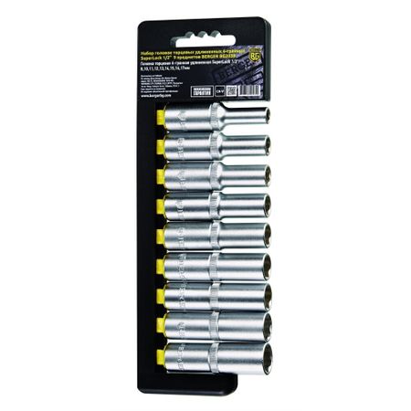 Набор торцевых головок SuperLock Berger (BG2030) (9 шт.)