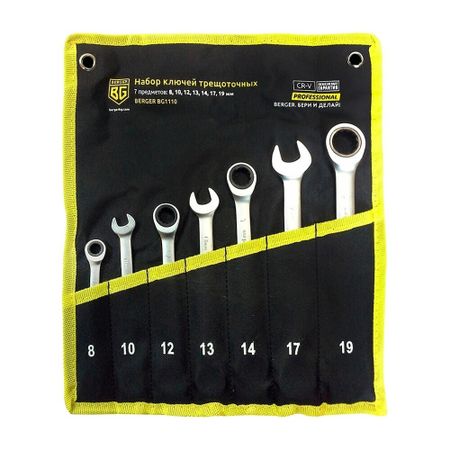 Набор гаечных ключей с трещоткой Berger 8-19 мм (BG1110) (7 шт.) ольга валерьевна валентионок учи ключи изучаем запоминаем пишем и играем 214 ключей китайских иероглифов учебное пособие 2 е издание