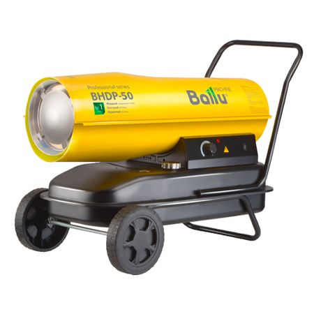 Пушка тепловая дизельная 50 кВт Ballu BHDP-50 прямого нагрева (НС-1050914)