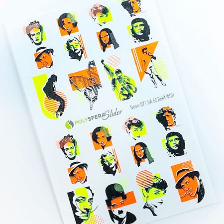 Слайдеры ПОЛИСФЕРА Слайдер дизайн для ногтей флуоресцентный Super Neon 071 флуоресцентный гобелен астронавты