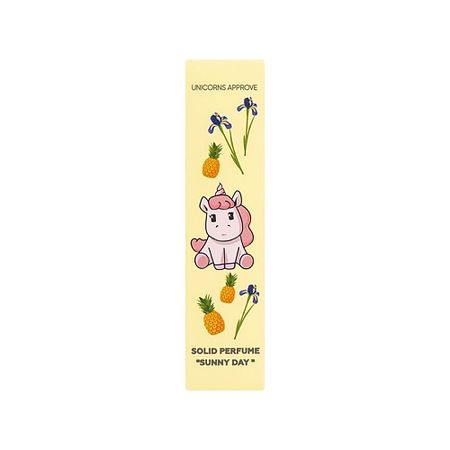 Сухие духи UNICORNS APPROVE Твердые духи 