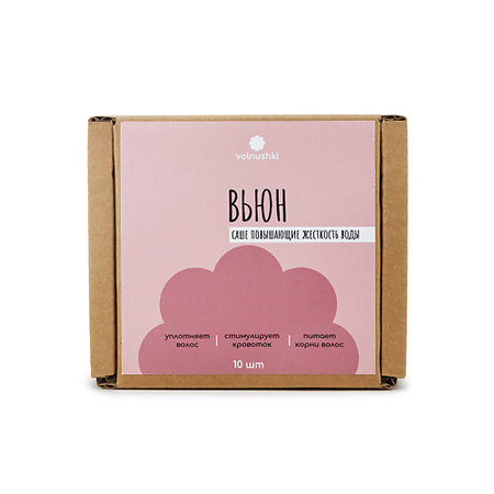 Эссенция для ухода за волосами ВЬЮН Саше повышающие жесткости воды не болей животик порошок д приготовления укропной воды фармгрупп 1 6 г 14 шт саше пакет