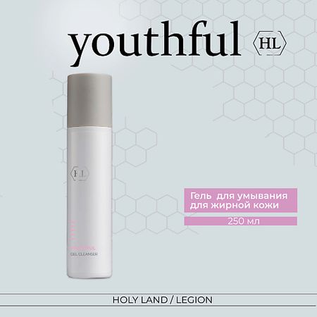 Гель для лица HOLY LAND Youthful Gel Cleanser - Гель для очищения vrvr 86790 60182 8679060182 8679035061 камера заднего вида для toyota land cruiser