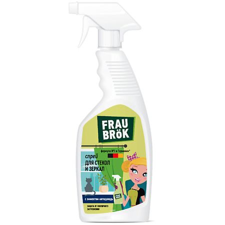 Средство для мытья стекол и зеркал FRAU BRÖK Спрей для стекол и зеркал Frau Brök пара боковых зеркал заднего вида для honda cbr250r 2011 2012 2013 cbr300r 2015 2016 2017 2018 cbr500r 2013 2014 2015 2016 2017 cb1300s 2003 2004 2005 2006 2007 2008 2009 2010 2011 2012