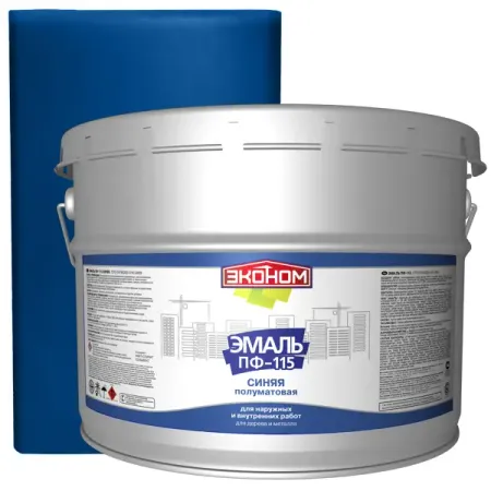Эмаль ПФ-115 «Эконом» полуматовая цвет синий 9 л лейкопластырь эконом стрипы хартманн cosmos 2см х 6см 250