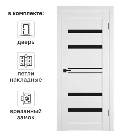 Дверь межкомнатная остекленная Некст 26 90x200 см Hardflex цвет аляска с замком и петлями intelligente бесконтактный детектор напряжения переменного тока в виде ручки