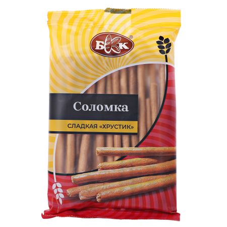 Соломка БКК сладкая хрустик 100 г