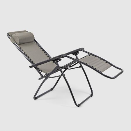 Кресло-шезлонг Linya серое 94,5x67x112,7 см