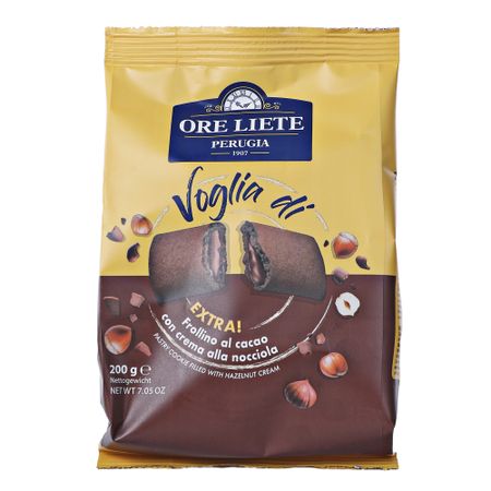 Печенье Tedesco с какао и кремом из фундука 200 г