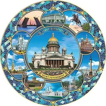 Тарелка коллаж 