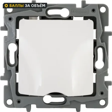 Вывод кабеля Legrand Etika IP21 цвет белый скоба для крепления кабеля d20мм нейлон 20шт белый