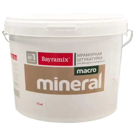 Штукатурка декоративная Bayramix Macromineral XL 15 кг цвет черный