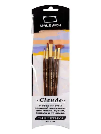 Кисти 05шт синтетика 