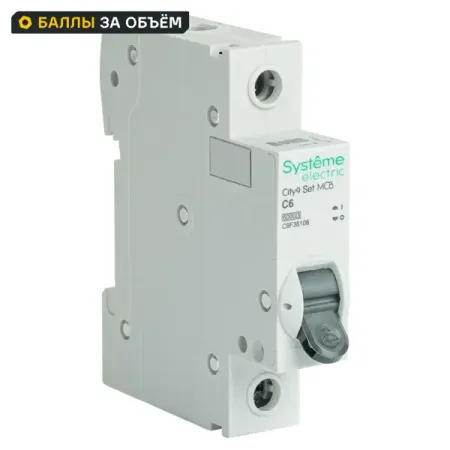 Автоматический выключатель Systeme Electric City9 Set C9F36106 1P С6 А 6 кА