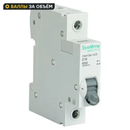 Автоматический выключатель Systeme Electric City9 Set C9F36110 1P С10 А 6 кА