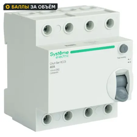 УЗО Systeme Electric City9 Set 4P 40 А 100мА 6кА AC C9R56440 автомат geya gym9 2 полюсный 6a 63a 230в