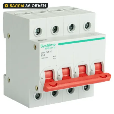 Автоматический выключатель Systeme Electric City9 Set C9S16463 4P C63 А 6 кА tomzn мини двойной автоматический выключатель питания 2p 63a 220в
