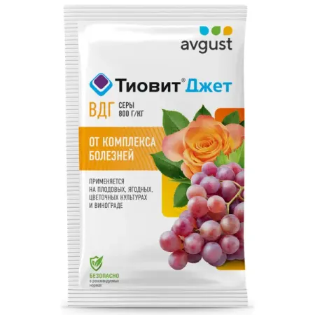 Сера Avgust Тиовит Джет для защиты от болезней 30 г