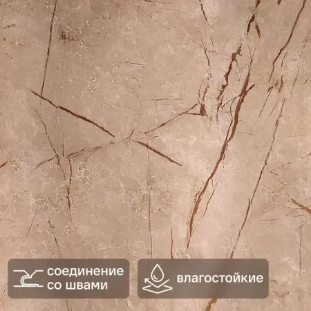 Панель ПВХ медный 2700x250x5 мм 0.675 м² медный резной ок хабаки для катаны