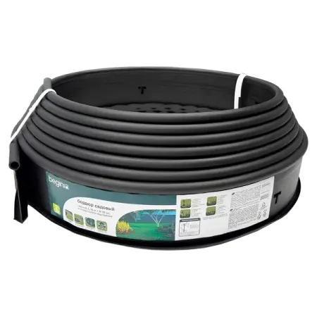 Бордюр садовый BEGINIA 100x10 см цвет черный