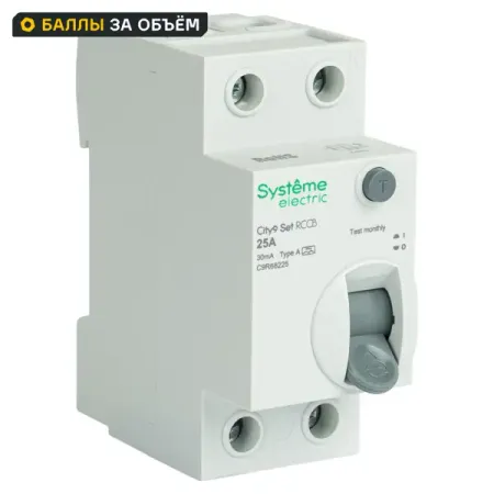 УЗО Systeme Electric City9 Set 2P 25 А 30мА 6кА A C9R68225 автомат geya gym9 2 полюсный 6a 63a 230в