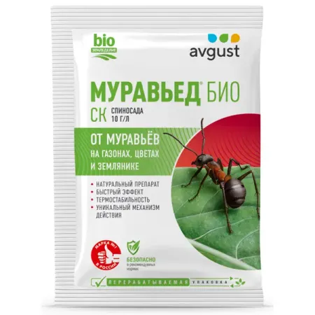 Биоинсектицид для защиты от муравьев Муравьед Био жидкость 5 мл