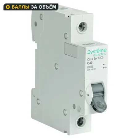 Автоматический выключатель Systeme Electric City9 Set C9F36140 1P С40 А 6 кА geya gym10 safety mcb 4 полюсный 6a 10a 16a 20a 25a 32a 40a 50a 63a 220v 400v мини выключатель типа c 6ka ce cb approved