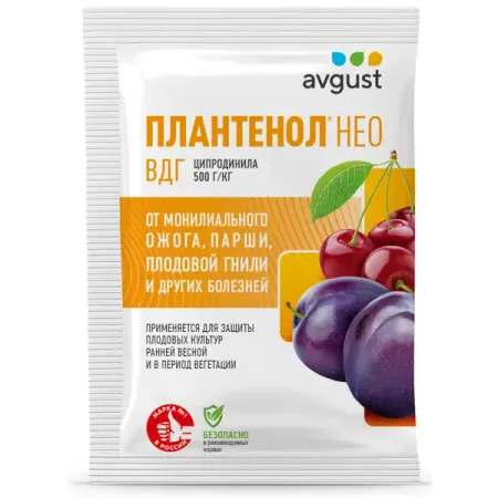 Фунгицид Avgust Плантенол Нео для защиты от болезней 3 г