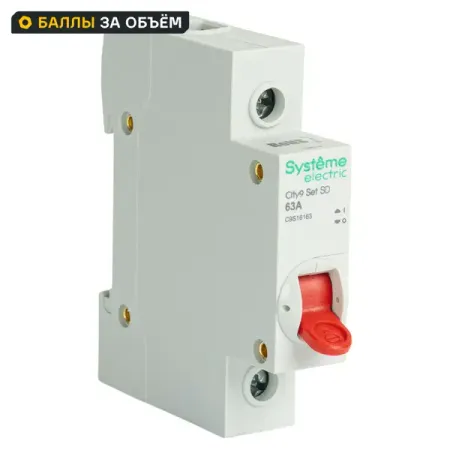 Выключатель нагрузки Systeme Electric City9 Set C9S16163 1P C63 А 6 кА hidance usb резистор нагрузки 5в 1 2 3а