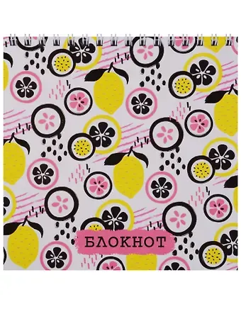 Блокнот 60 листов клетка 