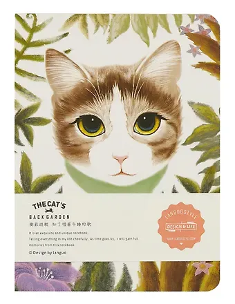 Блокнот, 64K (105*142мм) 80л на сшивке