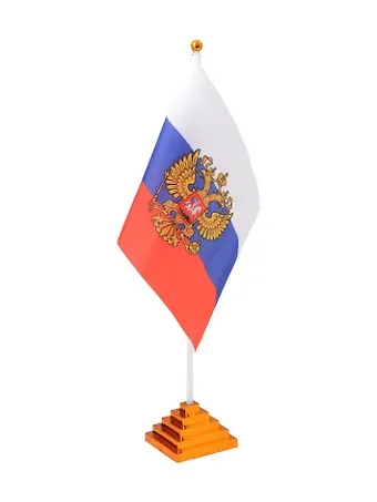 Флаг России настольный высота 35см, полотно 21*15см, инд.уп.