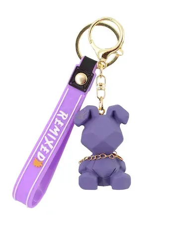 Брелок Собака с цепочкой монохром (ПВХ) (6х4) (12-5149-202412-K23)