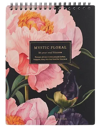 Блокнот А5, 80 листов в клетку, 