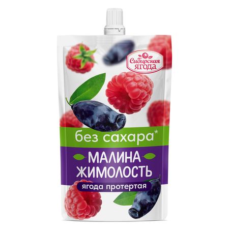 Соус BioNergy Сибирская Ягода малина, жимолость, ягода протертая без сахара дой-пак 250 г