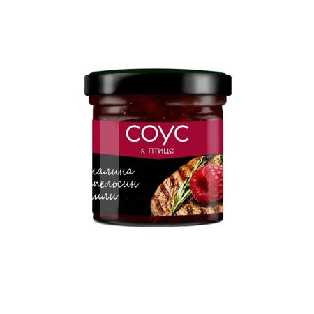 Соус BioNergy малина, апельсин, чили к птице сава 100 г