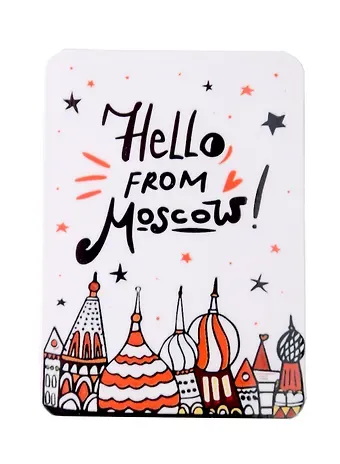 Магнит Hello from Moscow! (МVS-01280)