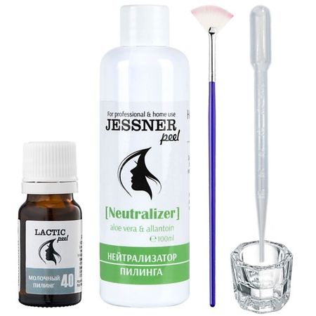 Набор средств для эксфолиации и пилинга TREND COSMETICS Набор 