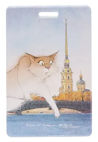 Чехол для карточек вертикальный СПб Пушистый Петербург Павлик Смелый (ДК2025-492)