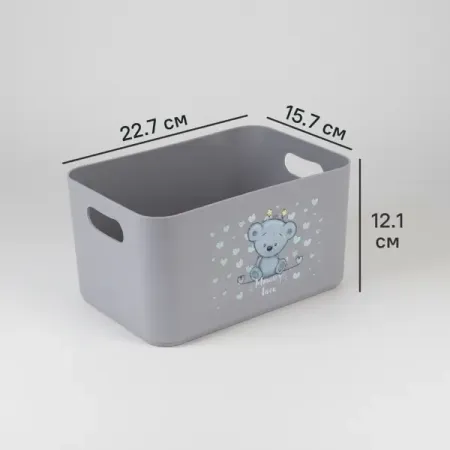 Корзина Berossi Mommy Love 15.79x12.12x22.74 см пластик серый