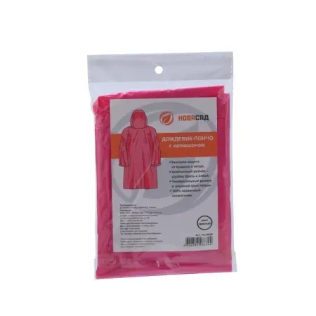 Дождевик пончо Ra24050 цвет красный размер One Size дождевик пончо one size на кнопках в мешке красный пева