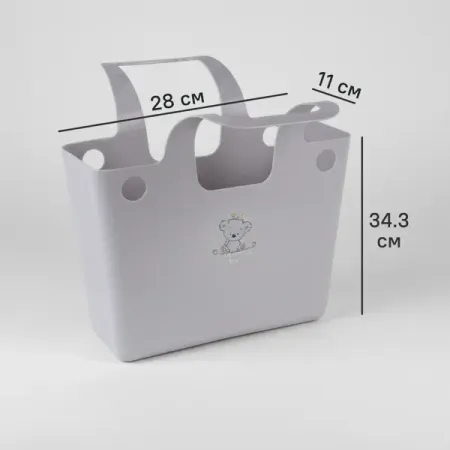 Корзина Berossi Mommy Love 11.06x34.36x28.0 см пластик дымчато-серый