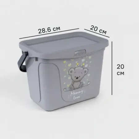 Органайзер Berossi Mommy Love 20.02x20.03x28.68 см пластик серый