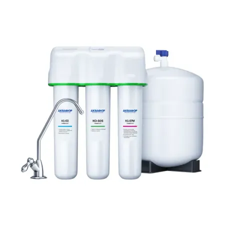 Система обратного осмоса Аквафор Осмо Pro 50 Универсал 3 ступени с минерализатором бак 10 л кран в комплекте